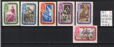 Soviet stamps 1957 SC#1968-73 MH OG COMB.SHIPPING C110002 - Image 1 of 2