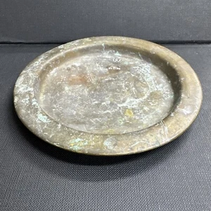 18th C,  Antique Islamic Persian Copper Plate/Bowl Persian Small RARE 5.25 Inch - Picture 1 of 6