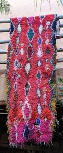 Vintage moroccan boucherouite rag rug 241 x 82 cm - Picture 1 of 13