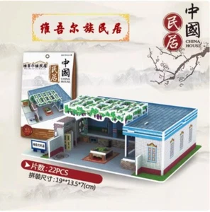 Ancient Architecture Stereo Puzzle Residential Areas Model Puzzle Creative Toys - Picture 1 of 1