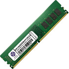 16GB 1x16GB Desktop Memory RAM 2933Mhz DDR4 Non-ECC Unbuffered DIMM 288 Pin 1.2V