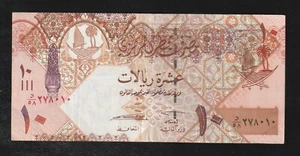 Qatar, 10 Riyals, 2008, P-30a, Banknote - Picture 1 of 2
