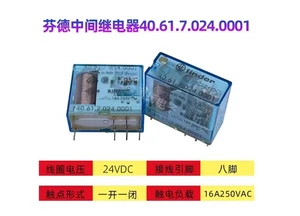 2 pz./Lot finder relè 40.61.7.024.0001 24VDC 16A relè intermedio 8 pin - Foto 1 di 1
