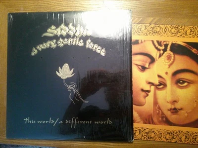 TULASI  MANJARI LP RECORD /SIDDHA/ A VERY GENTLE FORCE/THIS WORLD/PYSCH FOLK - Image 1 of 4