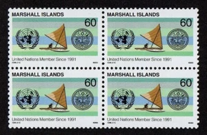 MARSHALL ISLANDS, SCOTT # 815, MNH BLOCK - UNITED NATIONS MEMBERSHIP YEAR 2003 - Picture 1 of 1