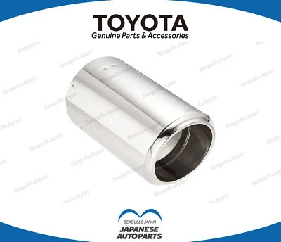 TOYOTA Genuine OEM 86 GT86 FR-S ZN6 SUBARU BRZ ZC6 Exhaust Muffler Cut Tip - Image 1 of 2