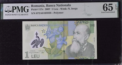 Romania  1  leu  2007  Polymer Pick 117c  Gem Uncirculated PMG 65 EPQ - Image 1 of 2