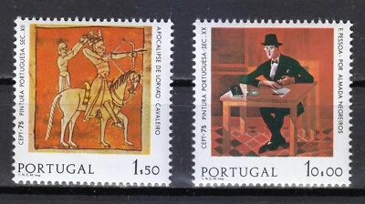 Portugal 1975 MNH Mi 1281x-1282x Sc 1253-1254 ART, Horseman of the Apocalypse ** - Image 1 of 2
