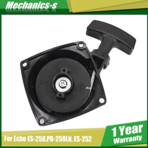 Recoil Starter Fit For Echo A051000961ES-250 PB-250LN ES-252 Others - Picture 1 of 8