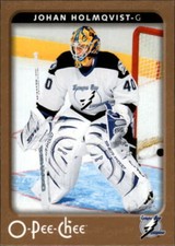 B1590- 2006-07 O Pee Chee Hockey Card #S 251-500 -you Pick- 10 + Free US