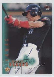 2001 BBM Preview Hiroki Kokubo #P69