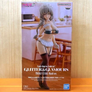 Y Uzaki chan Wants to Hang Out! Tsuki Uzaki GLITTER&GLAMOURS figure Maid ver - Picture 1 of 1