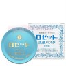 Rosette Cleansing Pasta – Japanische Reinigungscreme Für Trockene, Raue Haut, 90g (Japan Import)