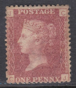 1858 1d Pfennig roter Teller 198 beschriftet C-J postfrisch - Bild 1 von 1