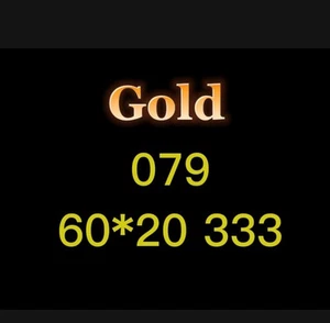 VIP Gold Mobile Number Easy Memorable SIM Card Platinum Diamond Business EE - Picture 1 of 1