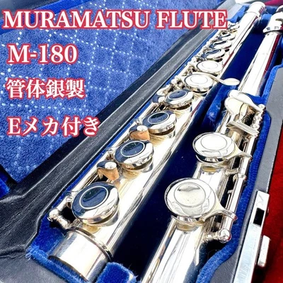 Mecanismo Muramatsu M-180 flauta prata corpo E polido raro - Imagem 1 de 4