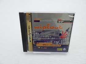 Wipeout Sega Saturn JP GAME. 9000025434980