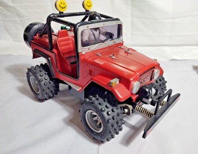 RAR Vintage Marui Toyota Land Cruiser Vintage RC 1/10 - Bild 1 von 4