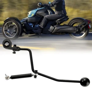 Shift Assembly Ryker Accessory Iron And Aluminum Construction Non-deformation - Picture 1 of 9