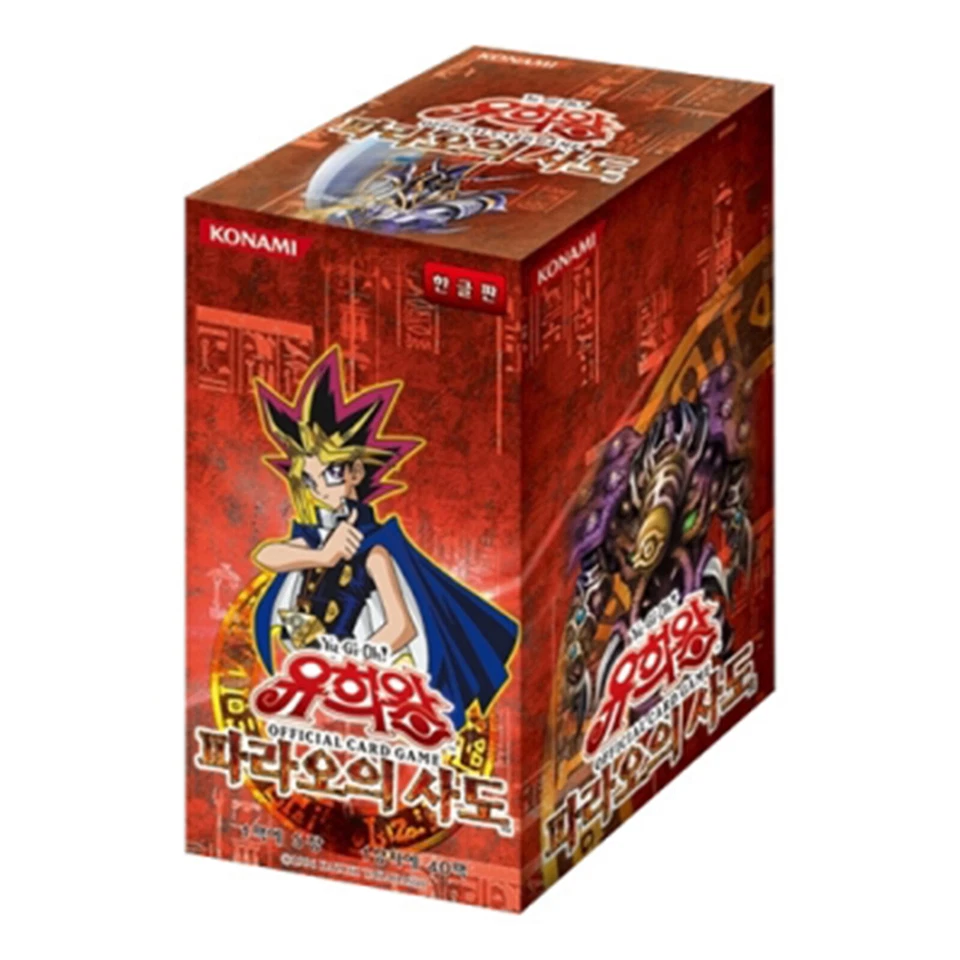 Yu-Gi-Oh! Cards "Pharaoh's Servant" Booster Box Korean Ver. - Image 1 of 1