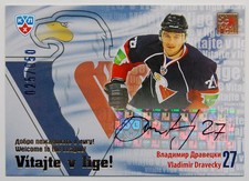 2012-13 KHL Welcome Slovan Autograph #WEL-S21 Vladimir Dravecky 25/50