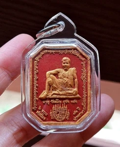 Thai Amulett Phra Pong Waikru Por Pong Rücken mit Narai Song Krut echt kraftvoll - Bild 1 von 6