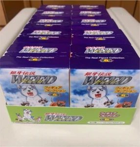 Neu 10 Stk. mit Box Ginga Densetsu WEED Figuren Sammlung Band 2 Japan - Bild 1 von 5