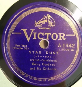78RPM Victor (Japan) A-1442 Benny Goodman - Star Dust / King Porter, sharp E EX - Picture 1 of 4