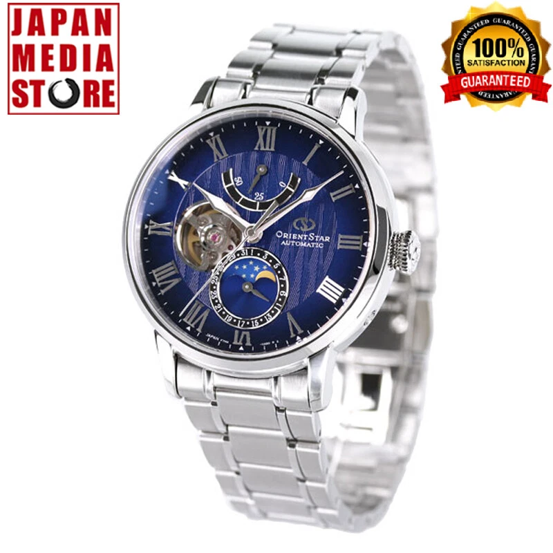 Orient Star Rk-ay0103l Automatic Mechanical 22 Jewels Moon Phase Men`s Watch