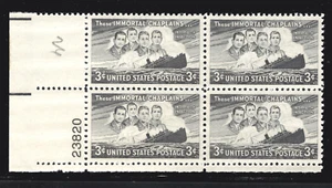 MOMEN: US STAMPS #956 PLATE BLOCK OF 4 MINT OG NH SUPERB GEM LOT #80371 - Picture 1 of 2