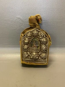Tibetan Portable Altar Box - Picture 1 of 10