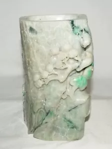 Chinese Jadeite Jade Carved Brush Pot w. Pine Tree Stump & Lingzhi Motifs (InS) - Picture 1 of 24