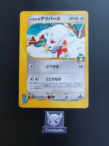 Carte Pokémon Falkner's Delibird 006/141 Serie VS ED1 Japanese Japonais EX- - Imagen 1 de 2