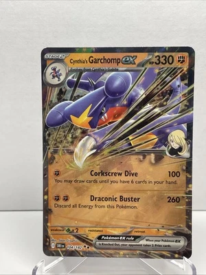 Cynthia's Garchomp ex 104/182 Sv10: Destined Rivals Holo - Image 1 of 4