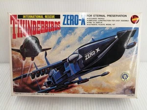 Imai Zero X Thunderbird from Japan - Picture 1 of 5