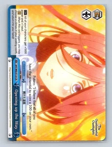 Weiss Opening Up The Way The Quintessential Quintuplets - Picture 1 of 2