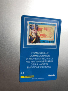 2002 Tessera Filatelica Plastic Card - Matteo Ricci