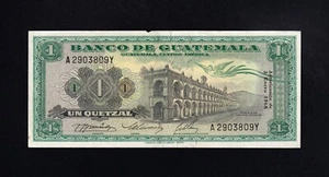 F.C. GUATEMALA , 1 QUETZAL 1968 , MBC+ ( VF+ ) , PEQUEÑA ROTURA , P.52e . - Imagen 1 de 2