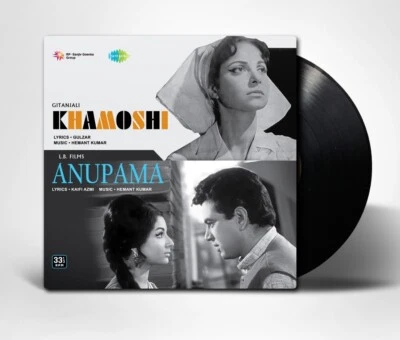 KHAMOSHI ANUPAMA - NEW BOLLYWOOD LP VINYL RECORD — 第 1/2 张图片