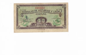 ESPAÑA: 40 CENTIMOS ASTURIAS Y LEON. AÑO 1936. SIN SERIE. BC+. SUCIO Y ESCASO. - Picture 1 of 4