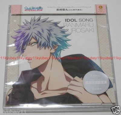 New Uta no Prince-sama Maji LOVE Revolutions Idol Song Ranmaru Kurosaki CD Japan Foto 1 de 3