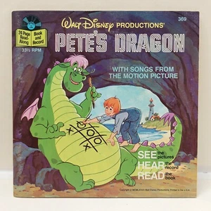 Vintage Disney PETE'S DRAGON Book / Record Set (Disneyland Records, 1977) #369 - Picture 1 of 3