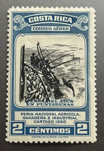 Fishing National Agriculture and Industries Fair 1950 Costa Rica Postage Stamp - Picture 1 of 2