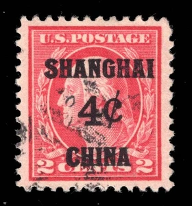 MOMEN: US STAMPS #K2 SHANGHAI USED PSE GRADED CERT VF/XF-85 LOT #94868 - Picture 1 of 3