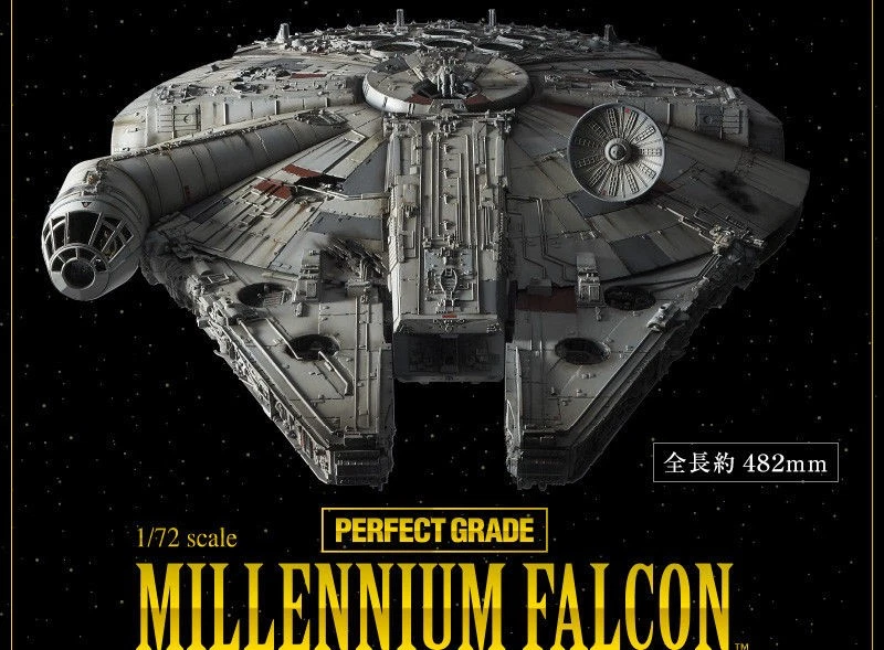 Bandai Star Wars Millennium Falcon PG Perfect Grade 1/72 Scale Model Kit NEW USA - Image 1 of 4