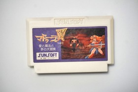 Famicom The Wing of Madoola Japan FC game US Seller