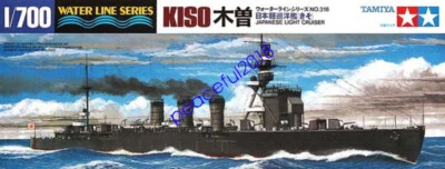 Tamiya 31318 1/700 Scale Model Kit WWII IJN Kuma-Class Light Cruiser Kiso - Image 1 of 3