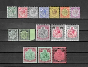 NYASALAND 1913/21 SG 83/98 MINT - Picture 1 of 2