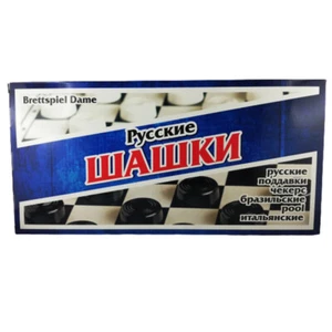 Brettspiel Dame russisches Spiel Schaschki ????? ???????? - Bild 1 von 1