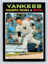 2020 Topps Heritage Baseball #201-400 Base Singles (You Pick) Buy 1, Get 1 FREE!
